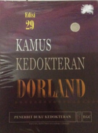 Image of Kamus kedokteran dorland