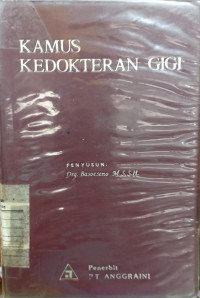 Image of Kamus kedokteran gigi