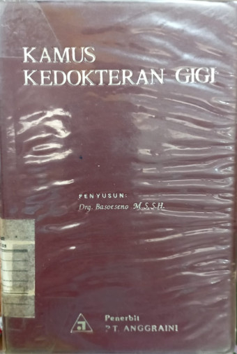 Kamus kedokteran gigi