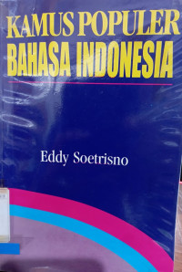 Image of Kamus populer bahasa indonesia